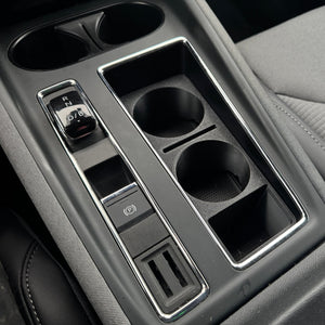 Skoda Enyaq / Elroq - Cup Holder